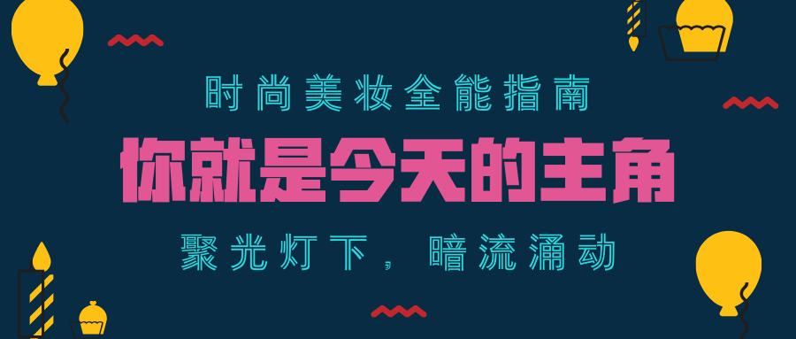 十二星座适合的香水是什么,12星座魅力香水推荐