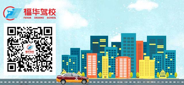 文明交通年活动,文明交通宣传活动简报