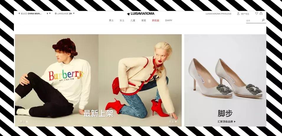 电商硬通货商品有哪些,电商冷门快消品都有哪些