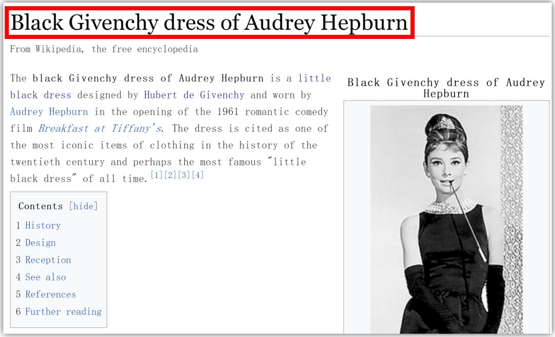 老佛爷训话,老佛爷说英语