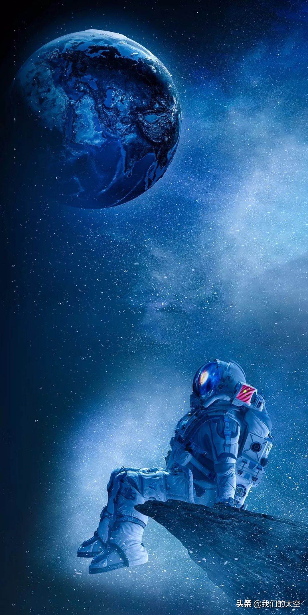 太空是啥“气质”？一众太粉儿用留言告诉你！（文末附彩蛋）