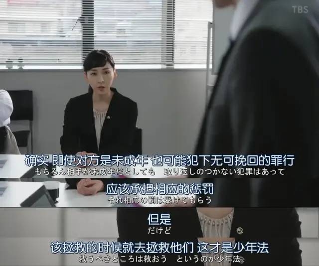 一集弃，还能神反转，《机动搜查队》真香