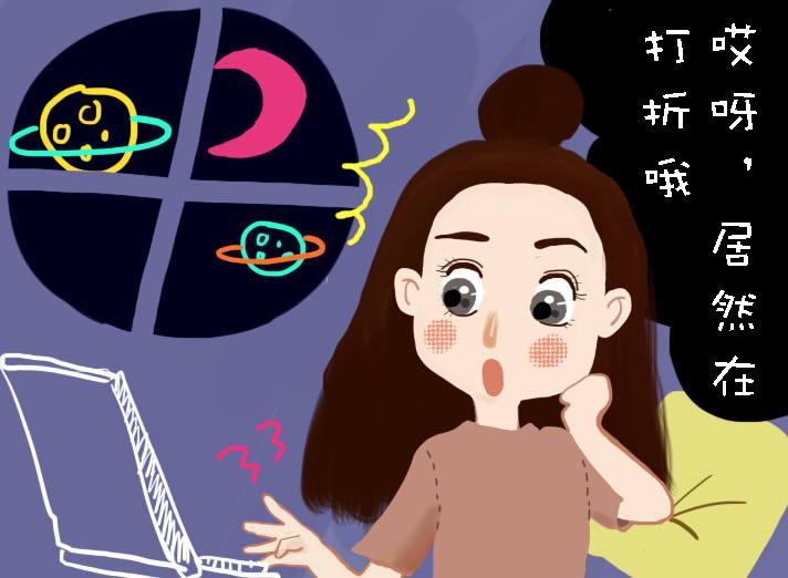 不超百元的产品,不超百元的精华