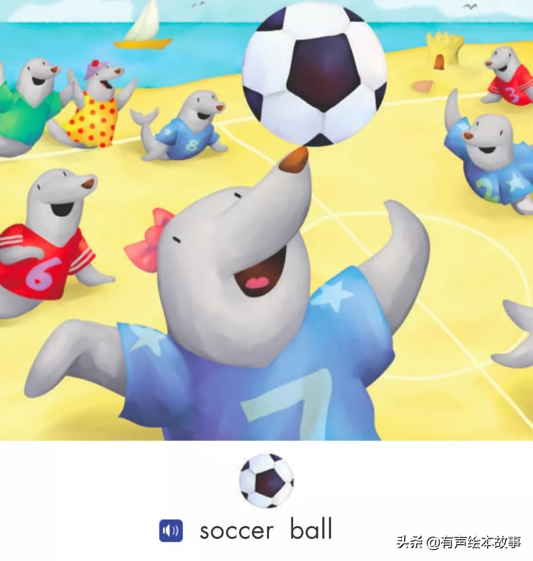 英文有声绘本故事playball,汤姆的足球比赛绘本