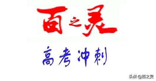 氯及其化合物复习学案,高中氯及其化合物复习知识点