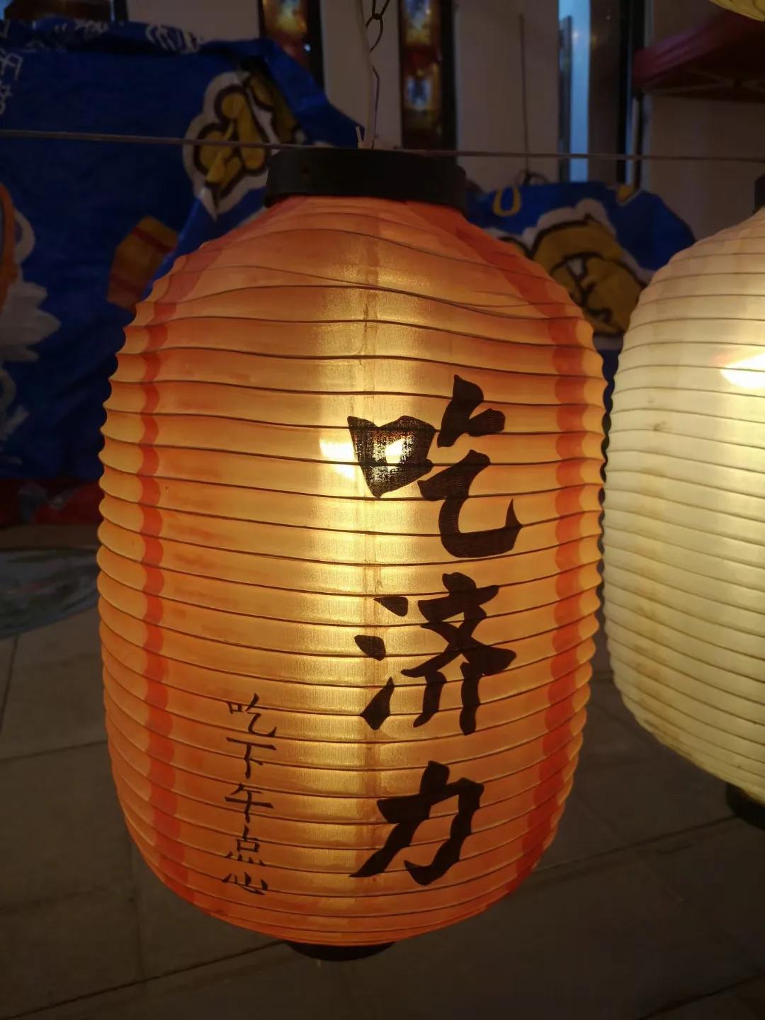 温州话教学入门300句,看图写话技巧