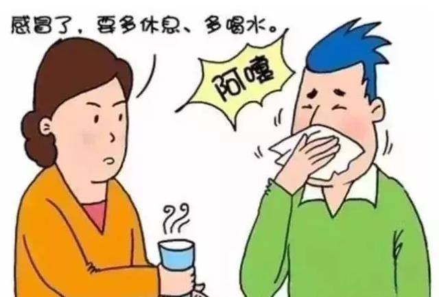 感冒要不要大量喝水,颠覆对病毒认知