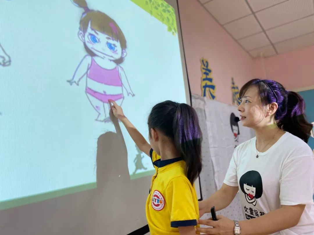 女童保护课程表,女童保护授课在哪里查