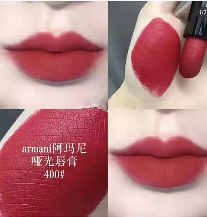 精致女孩必备的口红图片,精致女孩口红推荐