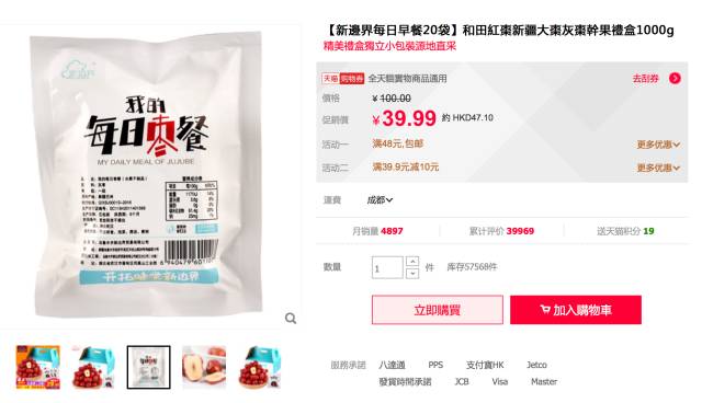 回本快的创业项目名字怎么取好听,公司取个好名字财富才会源源不断