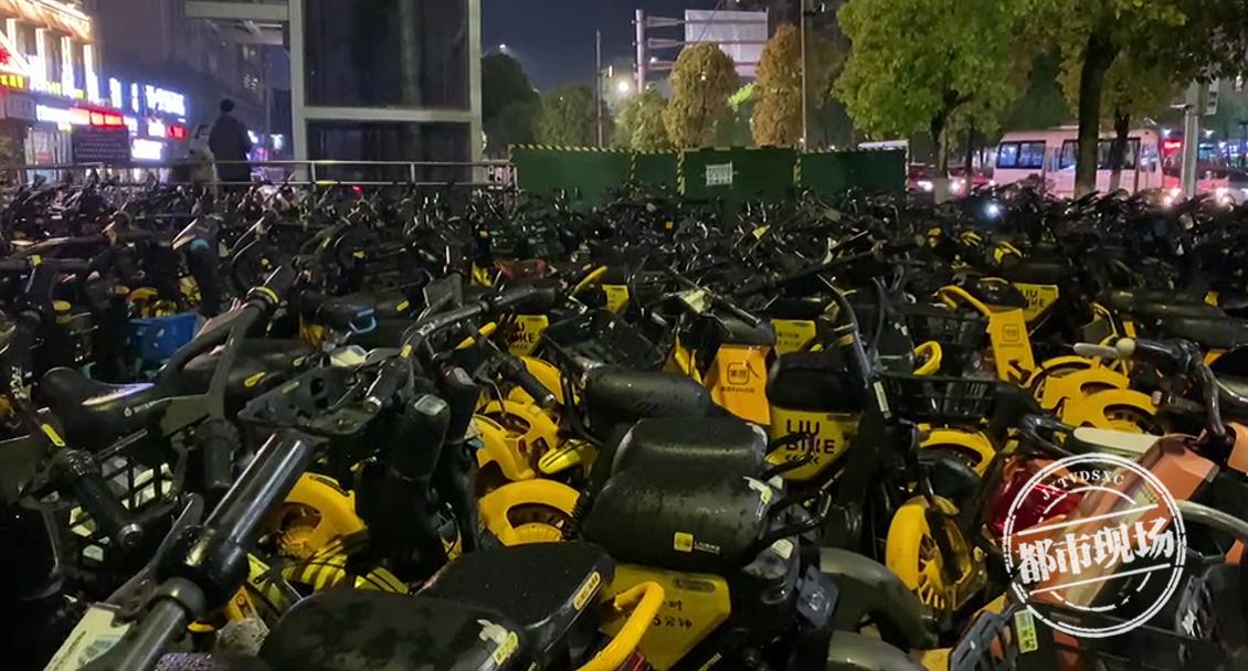 共享单车被城管丢到废弃停车场,南昌共享单车违停处理