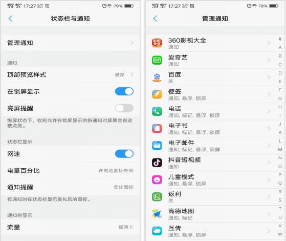 如何解决手机卡顿正确方法,怎么能快速解决手机卡顿问题