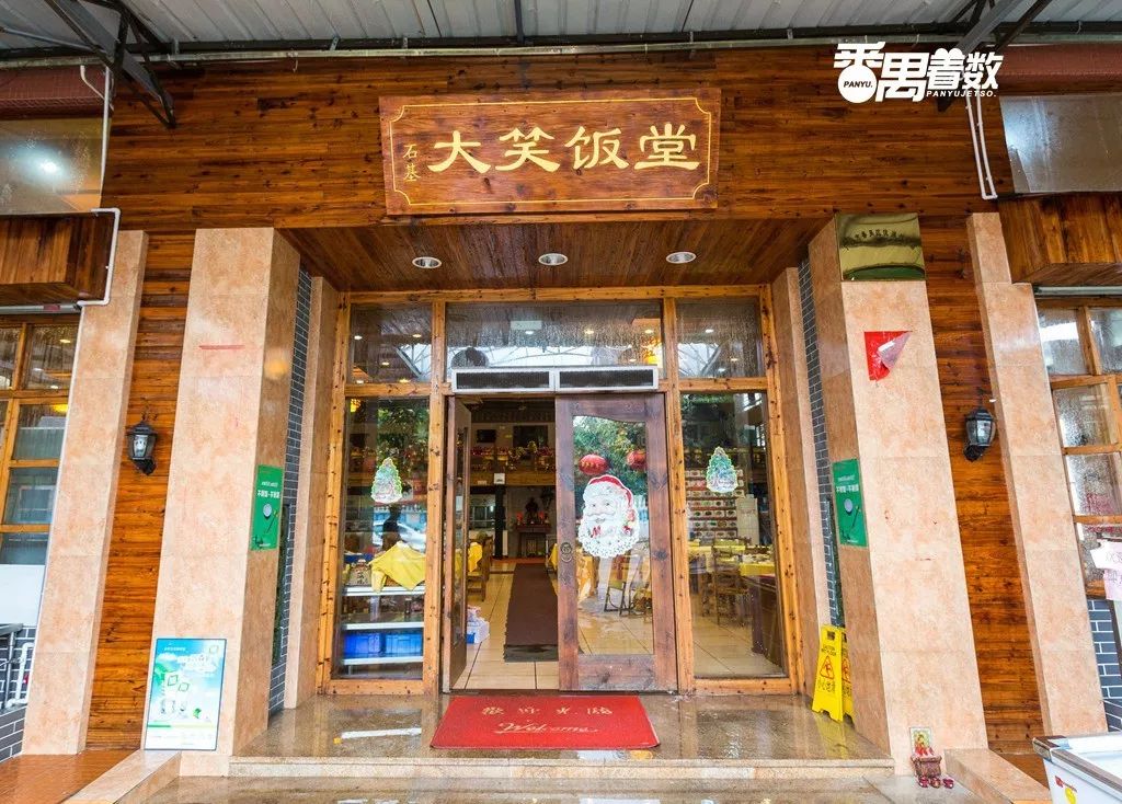 东怡新区怎么样,住在这儿的都是人生赢家