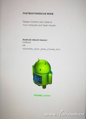 华为手机常见故障解决方法,华为手机故障哪里修理比较好