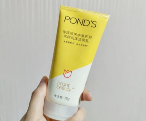 氨基酸洗面奶推荐老爸测评24款,好用平价的男士氨基酸洗面奶推荐