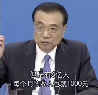 散装卫生巾的真相,散装卫生巾事件真实