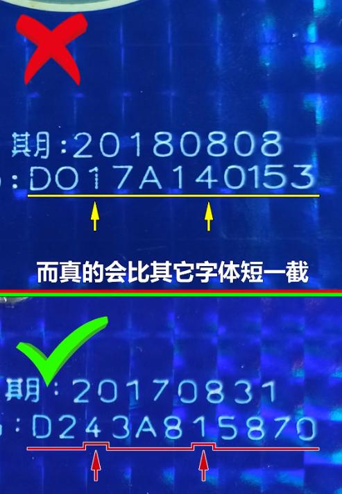 洋河为什么没有以前火了,洋河海之蓝如何