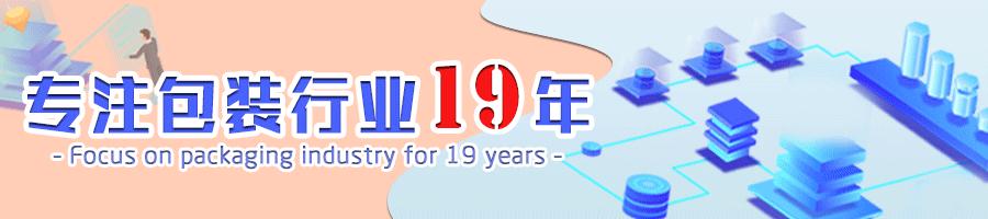 精致面条包装设计,面条如何包装出高级感