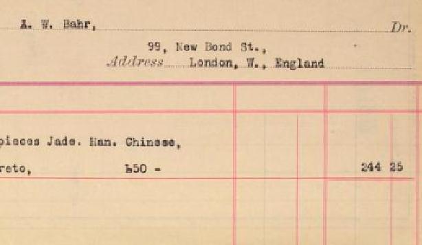 244美元买45件中国古玉，1912年疯狂*物文**交易双方：巴尔与弗利尔