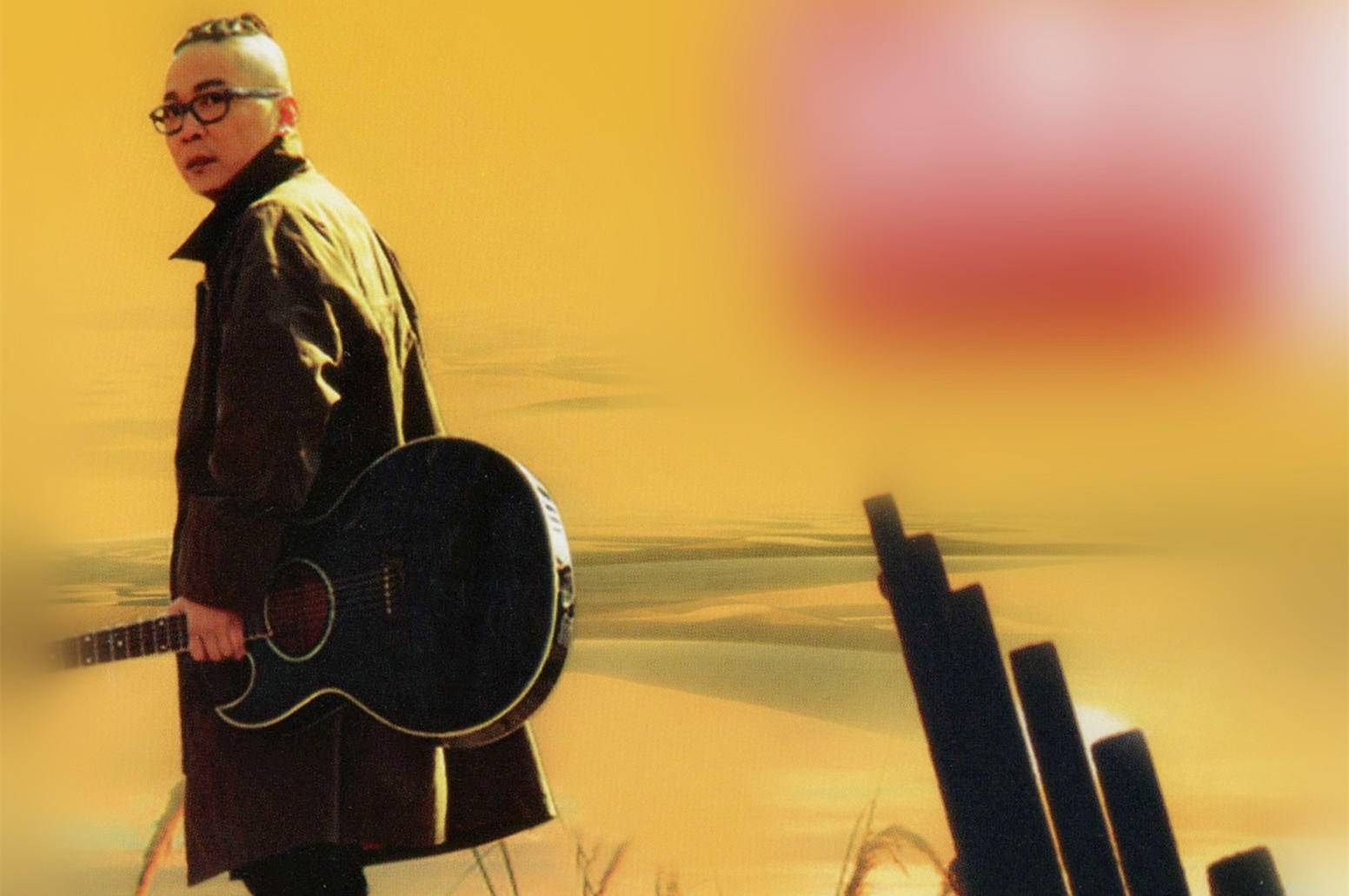 中国民谣教父,中国民谣音乐教父