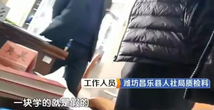 潍坊曝光弄虚作假,潍坊黑心公司曝光