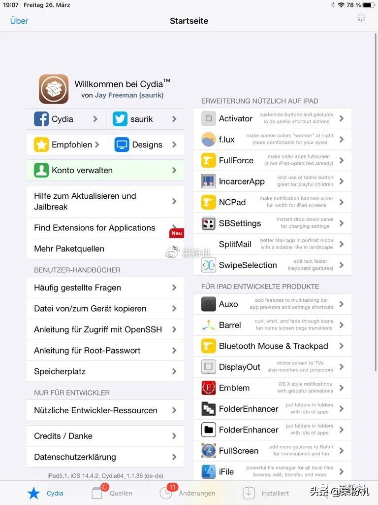ios14.4.1越狱恢复,iphone12系统14.7.1可以越狱吗