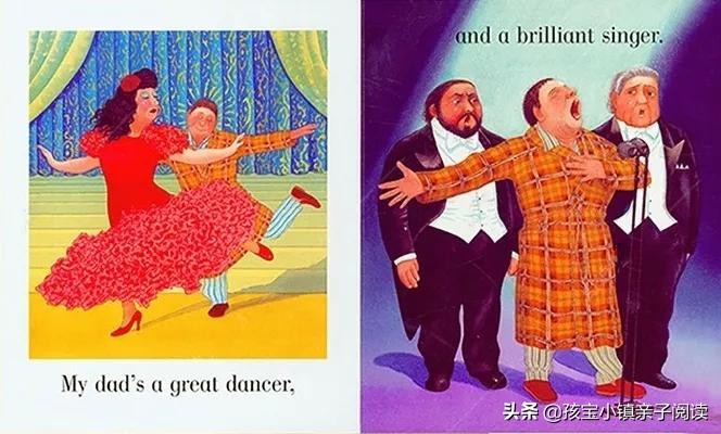 绘本讲述我爸爸,绘本故事我爸爸的寓意
