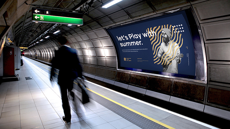 珠江钢琴×心铭舍|VI设计·制造业「No.9」