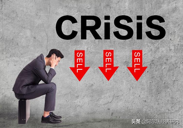 北大方正亏多少亿,北大方正集团而今如何