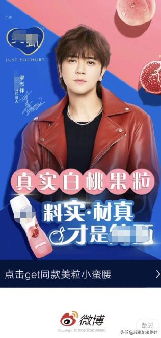 明星开网约车的综艺节目,综艺网约车