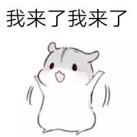 乘坐公交五折优惠码,市民卡乘坐公交车有优惠吗