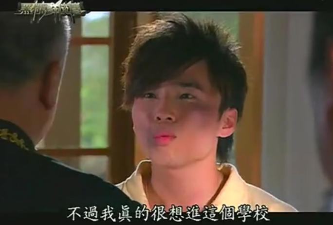 黑糖群侠传1-40集大结局解说,电视剧黑糖群侠传共多少集