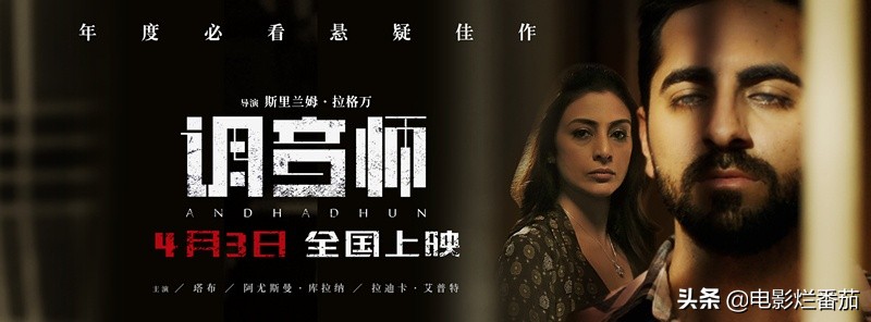 一个母亲的三重复仇纪录片,经典母亲复仇影片推荐