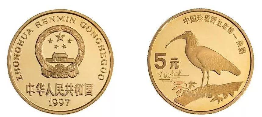 各种纪念币收藏价格表,图录费多少钱一张