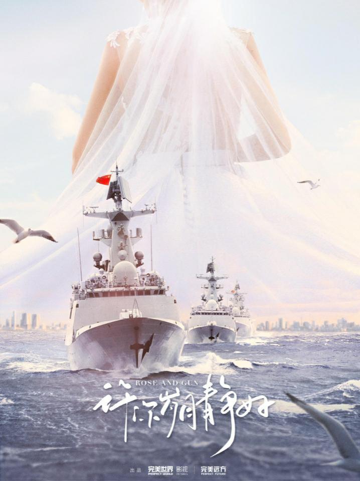 腾讯视频2022年纪录片单,腾讯视频2021纪录片