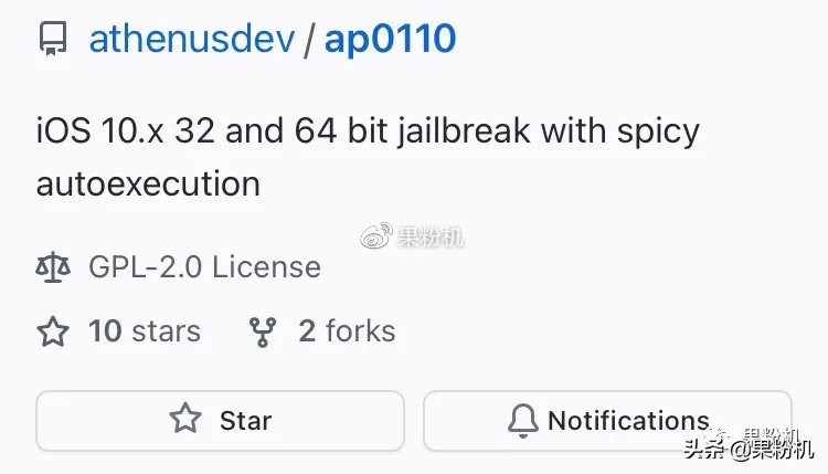 越狱神器使用,最新越狱神器视频