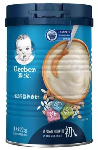 婴儿米粉品牌推荐评测,21款米粉评测