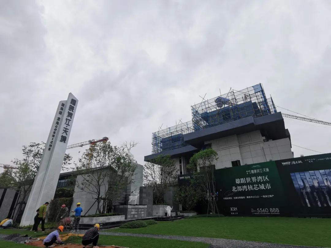 南宁碰瓷最多的是哪里,南宁楼盘歪门邪道