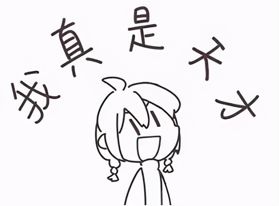 后双11省钱指南,月薪三千如何得到6位数存款?