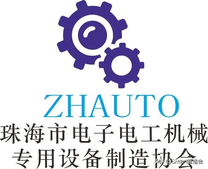 智造舍“相约”制造业之宣传片