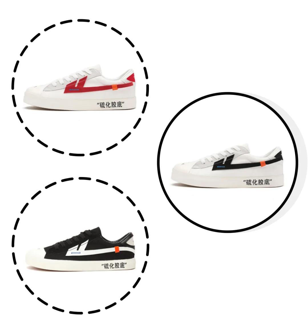 100元以内的帆布鞋小众品牌,100多的百搭帆布鞋