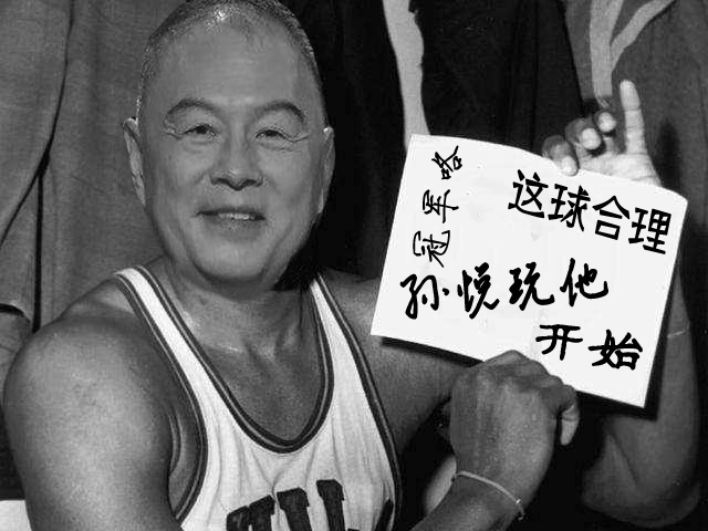 体育解说经典语录励志,解说经典语录