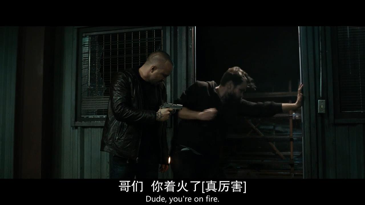 绝命毒师电影续命之徒时间线,续命之徒绝命毒师电影解读