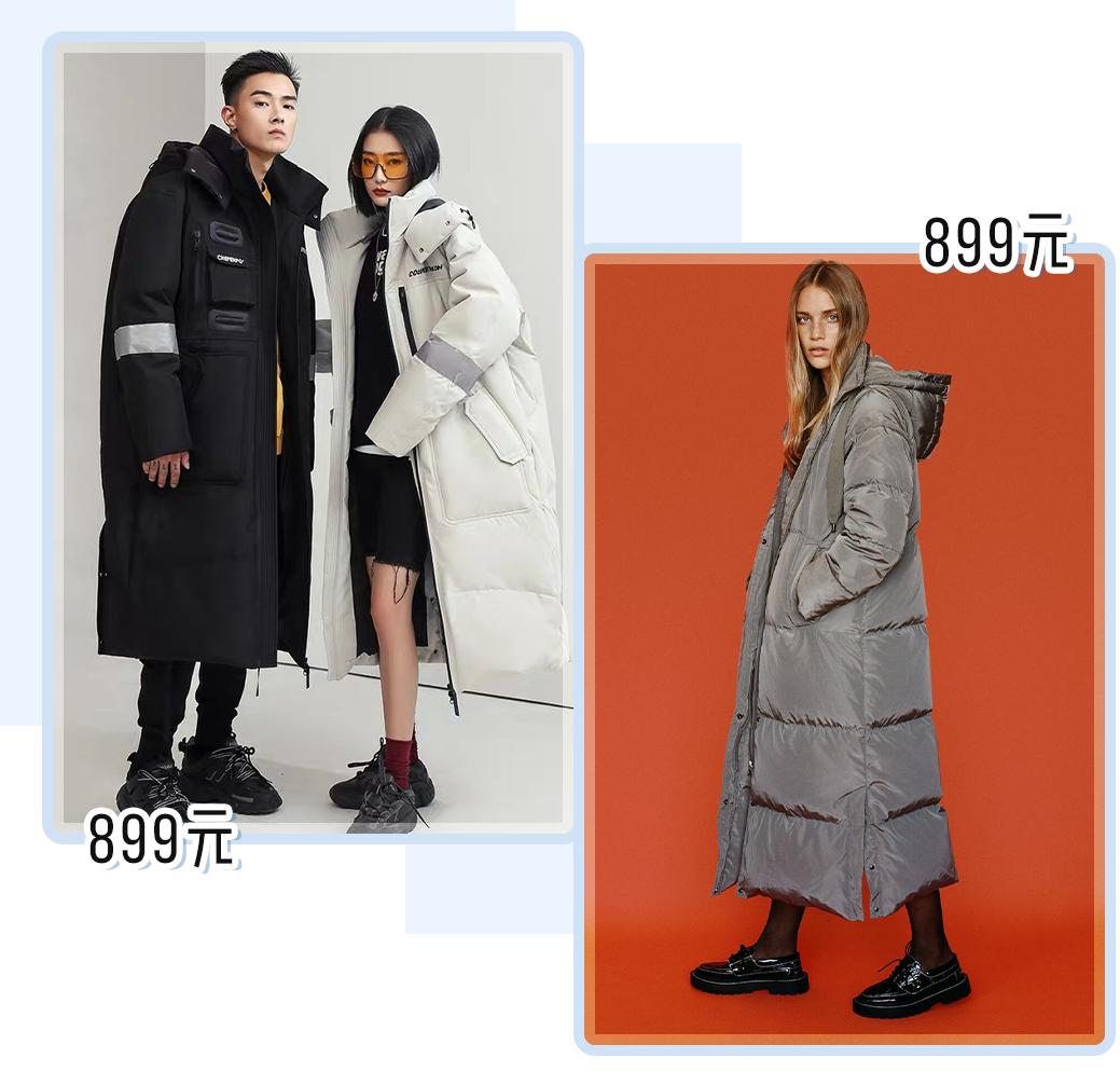 淘宝炸街衣服店铺推荐,秋冬保暖外套