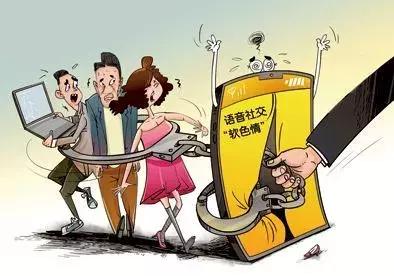 如何通过语音聊天软件赚钱,语音聊天赚钱的社交软件