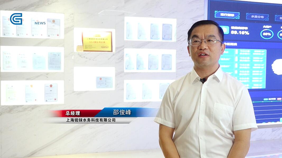 上海电视台广特播报,广特播报上海