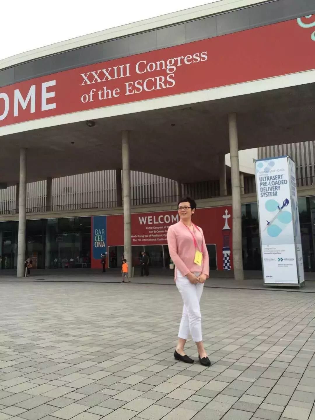 刘红｜做一个努力的人