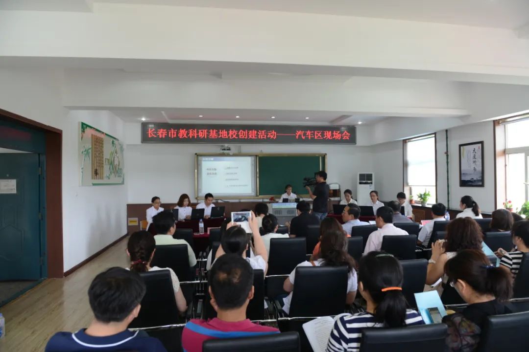 鍜岃皭鑲蹭汉,鍜岃皭鏁欒偛鍏ㄩ潰鍙戝睍