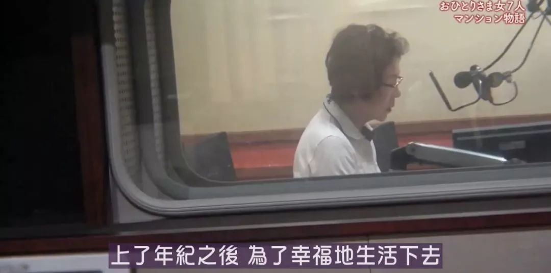 看完这部纪录片,看完这部电视剧