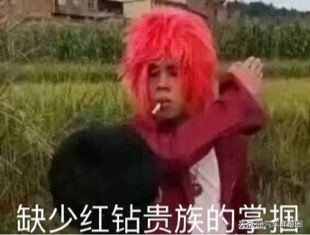 手把手教你大灯升级,教你一招自己动手大灯翻新